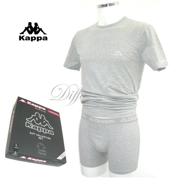 KAPPA Conjunto camiseta + boxer algodón elástico